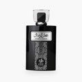 Al Wataniah - Attar Al Wesal (100 ML)