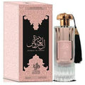 Al Wataniah - Durrat Al Aroos (85 ML)