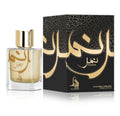 Al Absar - Nimr (100 ML)